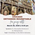 Orthodox Roundtable For Young Adults: Friendships on the Path to Salvation
