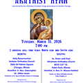 Pan-Orthodox Akathist Hymn — North Side