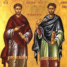 Holy Wonderworking Unmercenary Physicians Cosmas and Damian at Rome