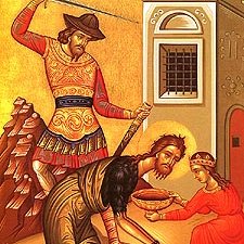 The Beheading of the Holy Glorious Prophet, Forerunner, and Baptist John