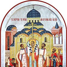 The Universal Exaltation of the Precious and Life-Giving Cross