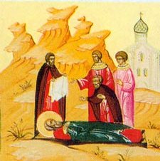 Repose of the Holy Apostle and Evangelist John the Theologian
