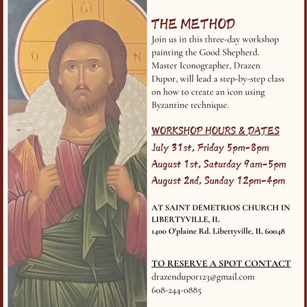 The Icon Workshop