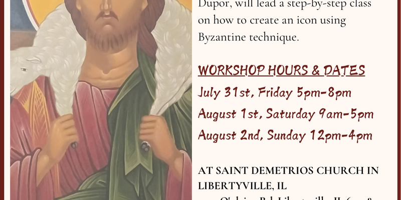 The Icon Workshop