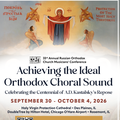 33rd Annual Russian Orthodox Church Musicians' Conference