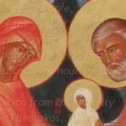 The Nativity of the Theotokos - Exploring the Feasts of the Orthodox Christian Church