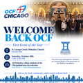 OCF Welcome Back BBQ
