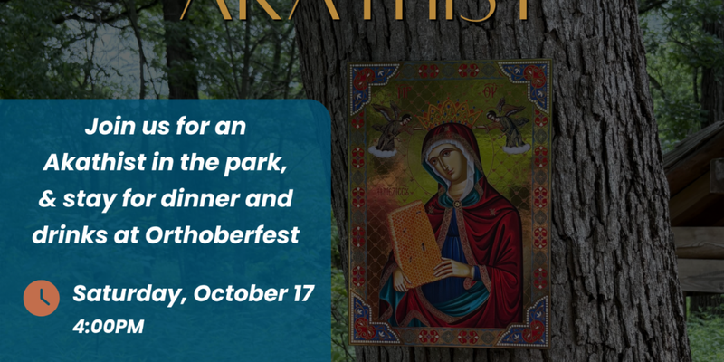 Outdoor Akathist