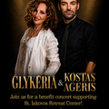 St. Iakovos Benefit Concert